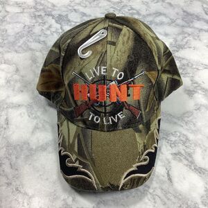 Live To Hunt Hat Ball Cap One Size New NWOT Camo  Hunting Is Life KYS Design